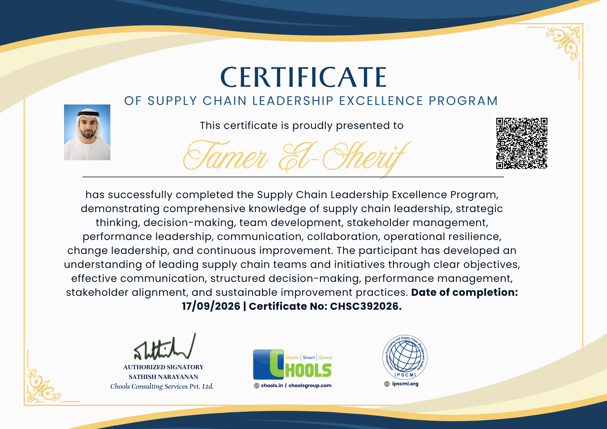 Emerging Business Program Certificate